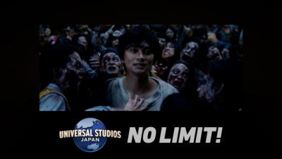 北村匠海、USJで「絶望」…ゾンビに囲まれる　『ハロウィーン・ホラー・ナイト』15周年スペシャルCM