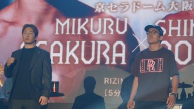 【超RIZIN.5】朝倉未来vs青木真也、ダウトベックvs平本蓮、シェイドゥラエフvsAJ・マッキーが決定