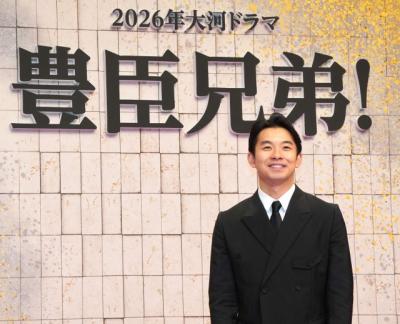 『豊臣兄弟！』“ラスボス”演じる俳優が判明　新キャスト解禁→ネット「大物キター！」