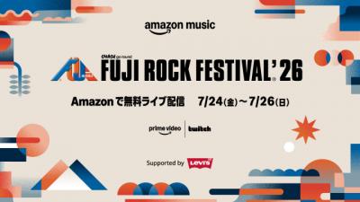 フジロック無料配信のアーティスト＆タイムテーブル発表　Hi-STANDARD、藤井 風、XG、The xxら