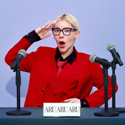Toua、新曲「ARU ARU ARU」先行配信　ダウ90000吉原怜那＆中島百依子が作詞協力した“あるある”ダンスナンバー