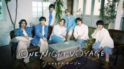 Hey! Say! JUMP、2人1組でアジア旅へ　冠番組『Hey! Say! JUMP ONE NIGHT VOYAGE』3週連続放送へ【放送スケジュール】