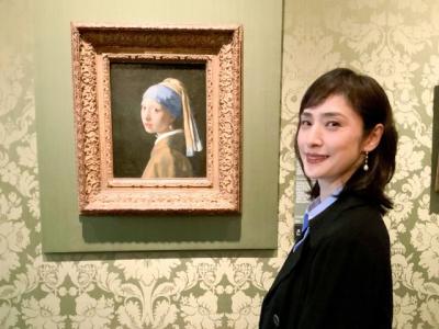 天海祐希、“14年ぶり来日”フェルメール「真珠の耳飾りの少女」とオランダで初対面「どうしても目線が…」