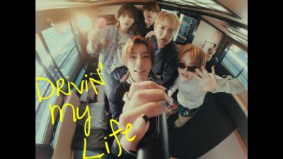 STARGLOWが屋形船でカラオケパーティー　「Drivin' My Life」新映像公開