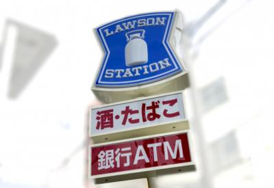 ローソン、熊本地震で支援開始　全国で募金受け付け　救援物資送付・応援隊派遣へ