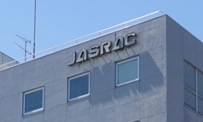 JASRAC、熊本地震受け一部地域での「著作物使用料」請求“3ヶ月間”取りやめ　飲食店やカラオケ、フィットネスクラブほか
