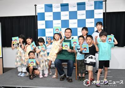 令和ロマン・松井ケムリ、子どもたちの認知度低く　2度のM-1王者も「蓮見の言う通りお笑いって流行っていないんだなって」