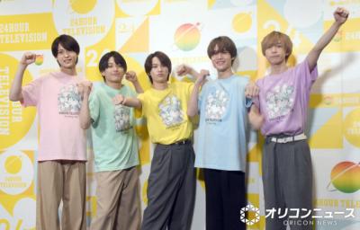 『24時間テレビ』関西ジュニアの嶋﨑斗亜・大西風雅・真弓孟之・永岡蓮王・渡邉大我が気合「ジュニアじゃなくなるやろ！」トーク