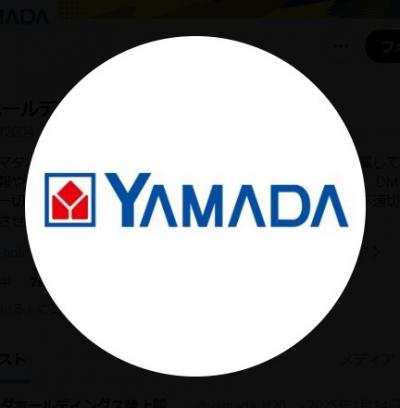 【令和8年熊本地震】ヤマダホールディングス、熊本県内店舗で店頭表示価格より10％引きの対応発表　「罹災証明書」提示者が対象