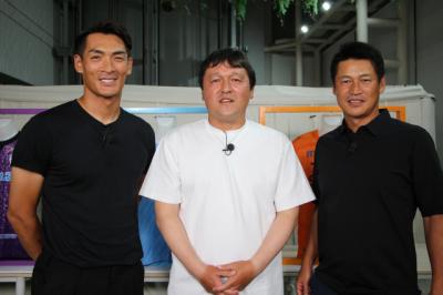 静岡Ｊリーグ３クラブ監督座談会　吉田孝行・秋葉忠宏・槙野智章が集結！静岡朝日テレビ7日放送