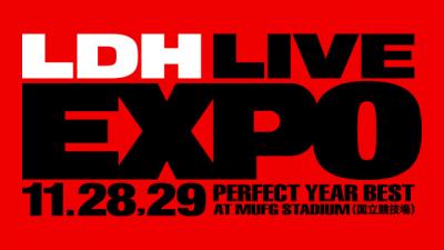 LDH、20組集結『LDH LIVE-EXPO 2026』開催決定　初の国立競技場でPERFECT YEAR締めくくる