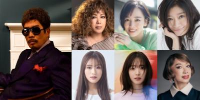 鈴木雅之、古希＆ソロ40周年ツアー東京国際フォーラム公演を生中継　鈴木愛理、渋谷凪咲、篠原涼子らスペシャルゲスト出演決定