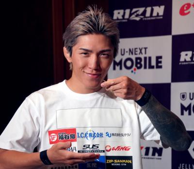 【RIZIN】伊藤裕樹「麺ZIN食いてぇ…」過酷な減量の末期に本音がポロリ　打撃戦には自信あり
