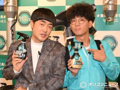 たくろう、大喜利でスベる　赤木は大喜利のシステムを必死に解説「こんな〇〇は嫌だ系は嫌じゃないものを出さないと！」