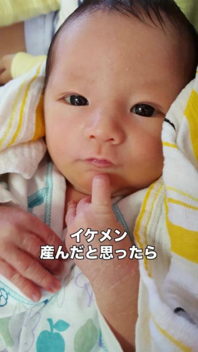 イケメン産んだと思ったら…もうすぐ10歳の息子の姿に「こりゃすごい！！」「イケメンからイケメンになった」