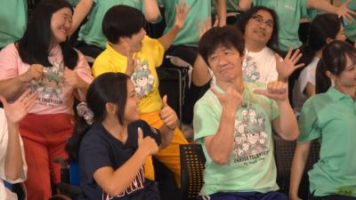 『24時間テレビ』“内村光良ファミリー”、車いすの少女らと大迫力タットダンス生披露決定