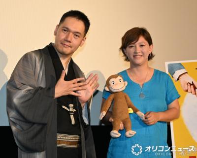 神田伯山、“黄色い帽子のおじさん”のバーターでイベント？　『ベストファーザー賞』を同時に受賞