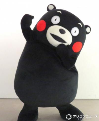くまモン、有明ナインに感謝　集合写真を公開「おつくまさまでしたモーン！」