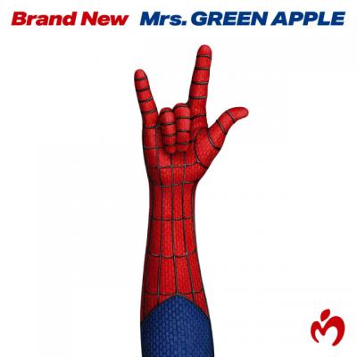 Mrs. GREEN APPLE「Brand New」、2週連続・通算3週目の1位　「ライラック」は2週連続・通算90週目「TOP5」入り【オリコンランキング】