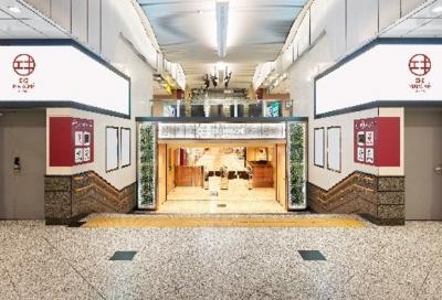 大阪駅桜橋口のエキマルシェ大阪、新たなグルメ3店舗…一部営業開始時刻を変更へ　SUBWAY、ゴンチャ、STANDARD DONUTS【概要】