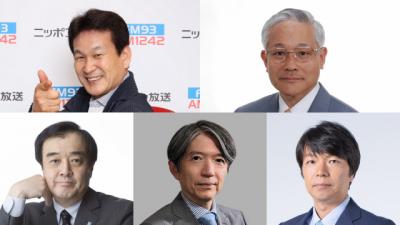 辛坊治郎、経済評論家の兄とラジオ初共演　日本経済の課題に迫る