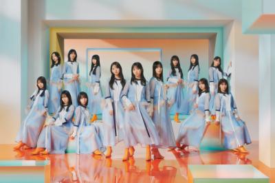日向坂46、ひなた坂46楽曲のフォーメーション解禁　センターは四期生・清水理央