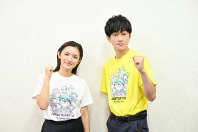 『24時間テレビ』横山裕、チャリティーランナー・星野真里にアドバイス＆エール「僕もこうやってつなげられてるんや」