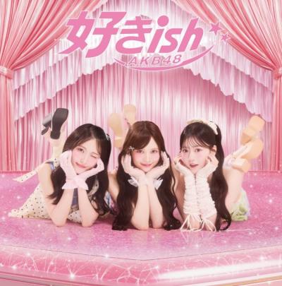 AKB48、最新シングルが女性アーティスト今年度最高初週売上　「通算1位獲得数」55作で歴代単独1位に【オリコンランキング】