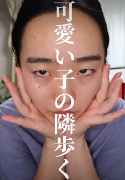 一重や白髪は隠すべき？　悩める女性たちの本音「メイクは鎧であり、戦闘服」「“楽しむための美容”に戻したい」
