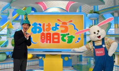 ABCテレビ『おはよう朝日です』入社1年目・枝廣二葉アナ、新レギュラーに加入　慶大應援指導部元代表の情熱派「自分らしくフレッシュに頑張っていきたい」【コメントあり】