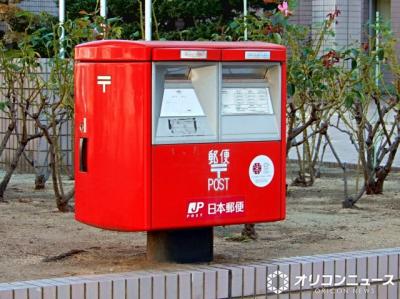 日本郵便、2027年「年賀はがき」概要を発表　変更点／デザイン／お年玉賞品など明らかに