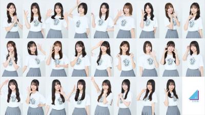 日向坂46『ひなたフェス』中止決定　開催地の宮崎県関係各所から無念の声「言葉に尽くせない思いです」