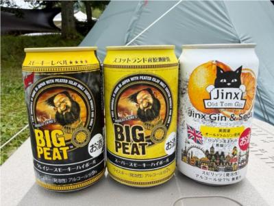 「開けた瞬間、もわっ！」ローソンに“クセ強”ハイボール缶　強烈スモーキーな味わい、キャンプ飯に合う？