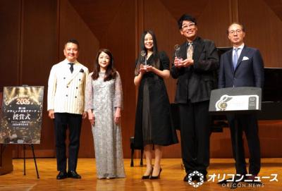 古坂大魔王、高橋克典、nacoが「第1回 クラシック音楽アワード」受賞　日本初のクラシック特化アワード創設