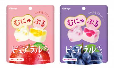 「がち？？？」「嘘だろ…」カバヤ食品のSNSに反響殺到　『ピュアラルグミ』販売終了を発表