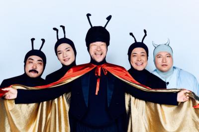 浅野忠信、テレ東番組で″女王アリ”役　オファーしたスタッフも驚き「あり余るほどの思い」役者人生初