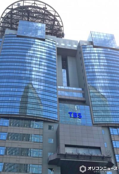 自宅から大量の浮世絵→驚がくの査定額「もっと跳ね上がる可能性も…」鑑定士が説明『アナタのお宝ハウマッチ』