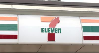 セブン‐イレブンおにぎり「税抜100円」登場へ…限定値下げ発表【10月1～4日にキャンペーン／対象商品一覧】