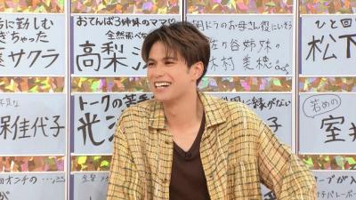 森崎ウィン、「チケットはビジネスクラス」…オーディション秘話にスタジオ騒然