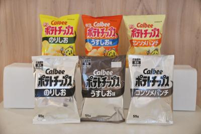 カルビー代表、モノクロ包装巡り漫画家らに感謝「生まれたのは、私たちの想像を超える『彩り』でした」