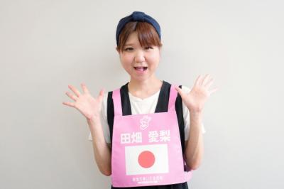 夫は67歳　大食い界の“新星”に反響　36歳年上…「夫婦可愛すぎる」「すごいです」