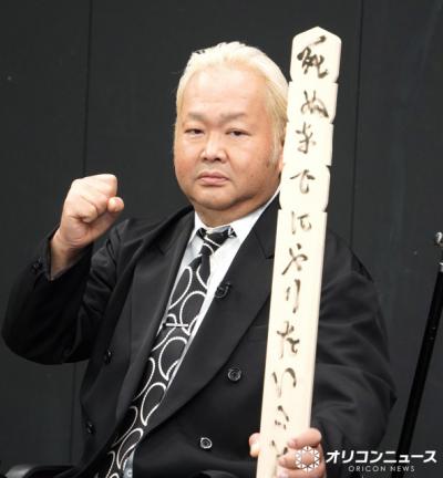人工透析、左足切断を経験…　医師からは“死”を3回宣告　ハチミツ二郎「長生きは望んでいない」“死ぬまでにやりたいこと”語る
