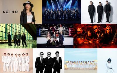 10・12『CDTV』2時間半にわたり生放送　松本利夫、USA、MAKIDAIが再集結の“EXILEフェス”＆Travis Japan、Number_i、超特急ら出演【出演者＆歌唱曲一覧】