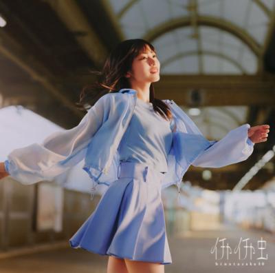 日向坂46「イチャイチャ虫」、「週間シングル」首位　女性歴代1位記録を自己更新【オリコンランキング】
