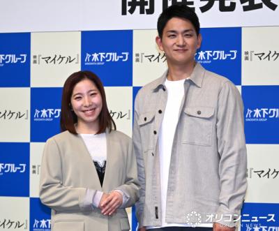 りくりゅう、大反響の“氷上プロポーズ”写真の撮影場所を明かす「私たちがペアを結成した場所」