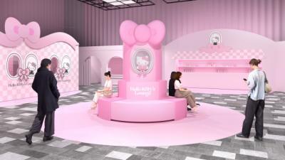 ハローキティと“好き”でつながる体験型イベント「Hello Kitty’s Lounge」　表参道で期間限定開催