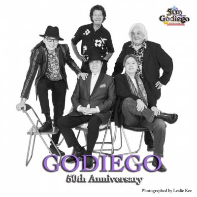 ゴダイゴ、デビュー50周年に11年ぶり新曲リリース　作詞はリリー・フランキー、亀田誠治が共同プロデュース