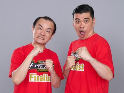 ななまがり『キングオブコント』は“初恋の相手”　10年ぶり決勝に熱い思い【キングオブコント　ファイナリストインタビュー】