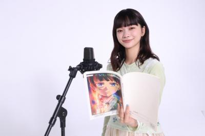見上愛、“朝ドラ後初”作品で『薬屋のひとりごと』出演　元々ファン「本当にうれしかった」
