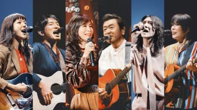 竹内まりや×桑田佳祐「Two Of Us」ライブ音源配信開始　The Beatlesの名曲を珠玉のデュエットで